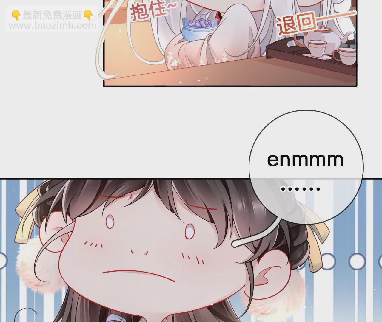 第16话  一起吃早餐(1/2)-第18话