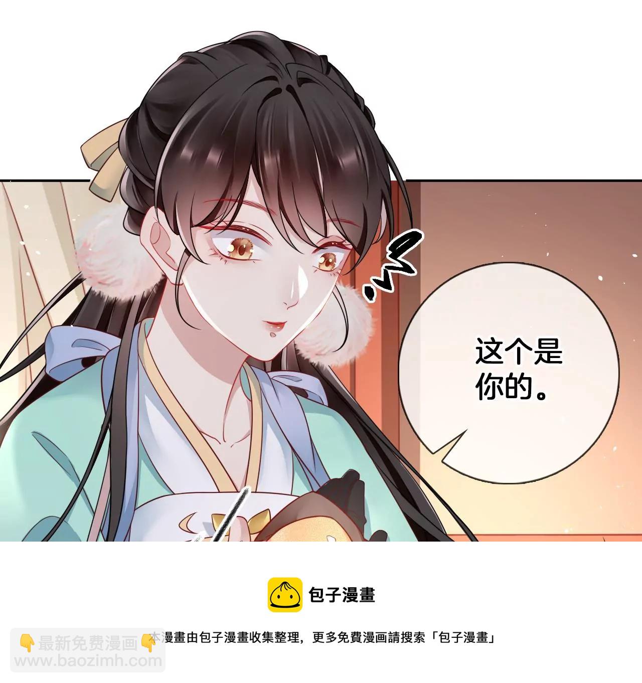 第16话  一起吃早餐(1/2)-第18话