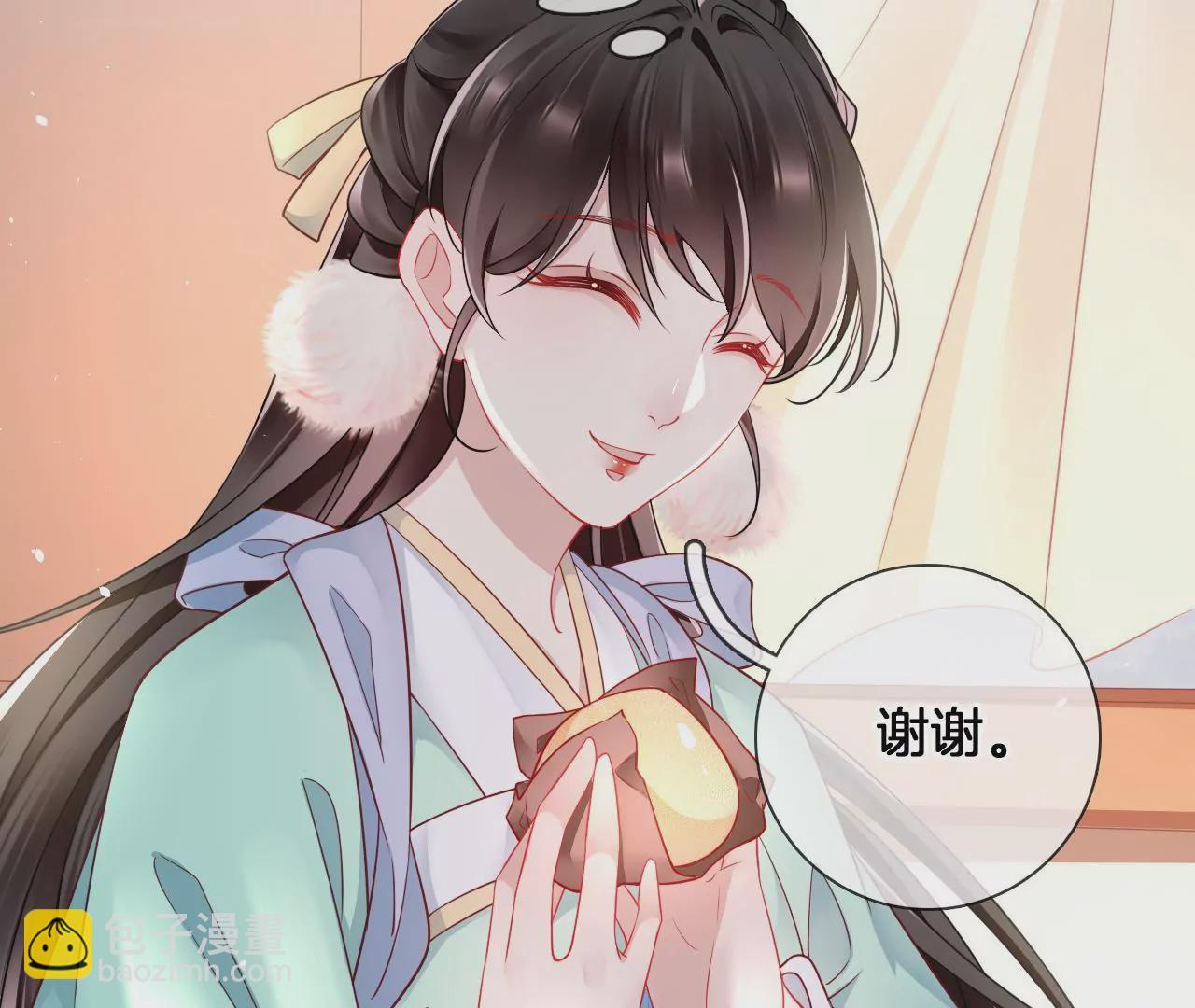 第16话  一起吃早餐(1/2)-第18话