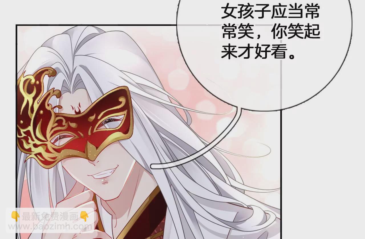 第16话  一起吃早餐(1/2)-第18话