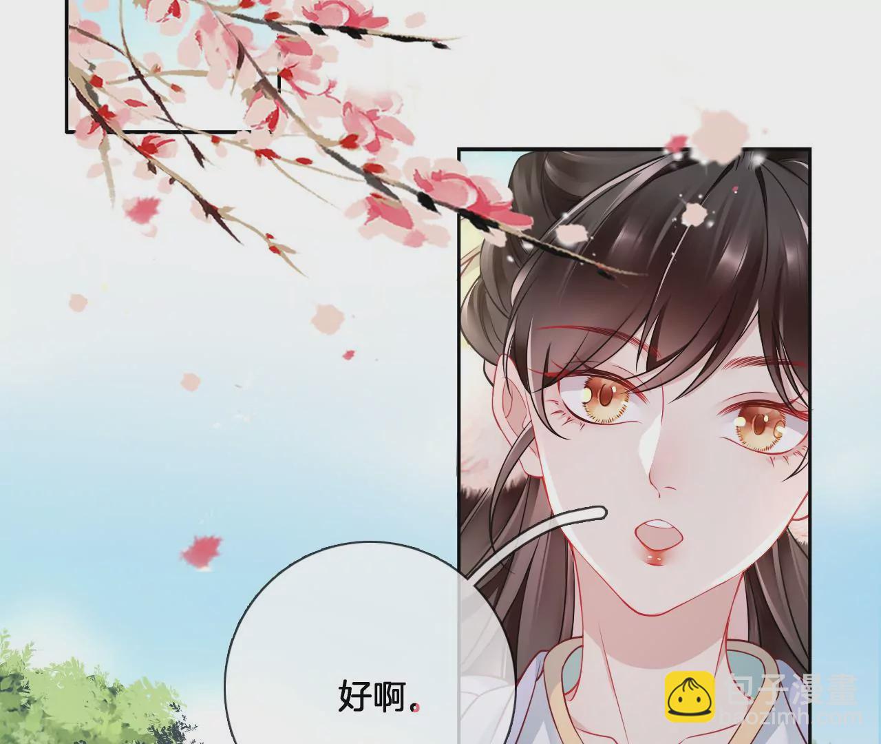 第16话  一起吃早餐(1/2)-第18话