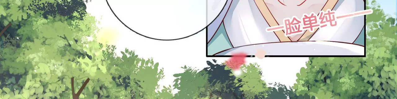 第16话  一起吃早餐(1/2)-第18话