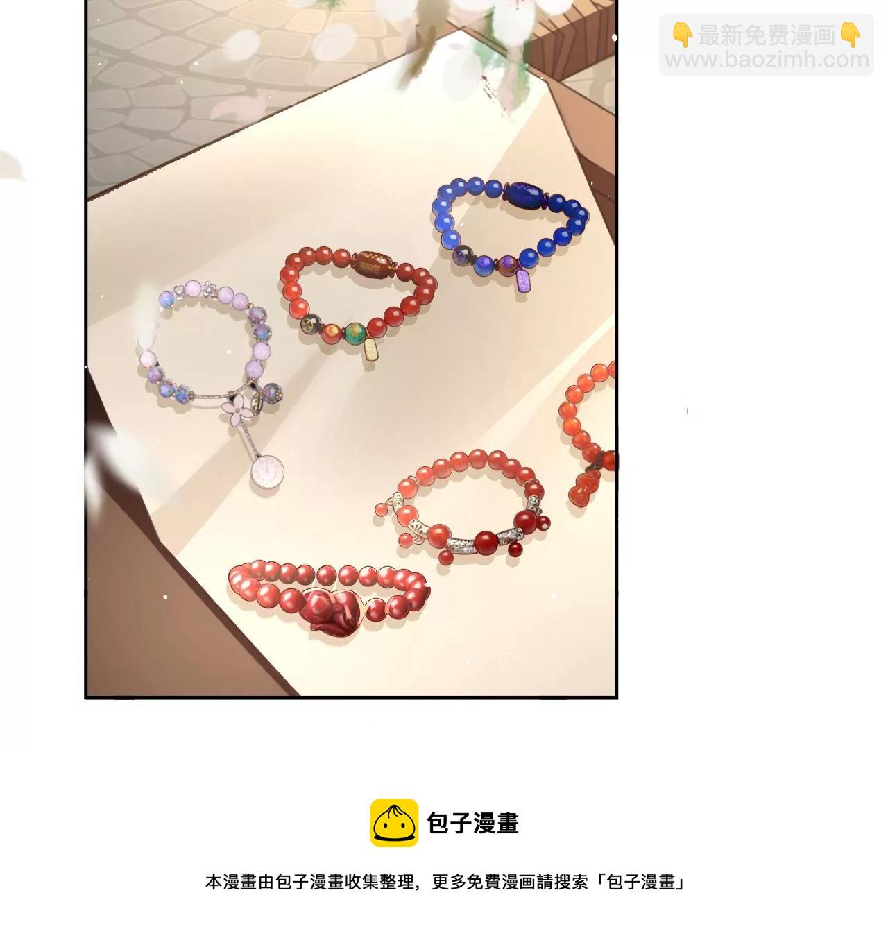 第18话  试探(1/2)-第20话