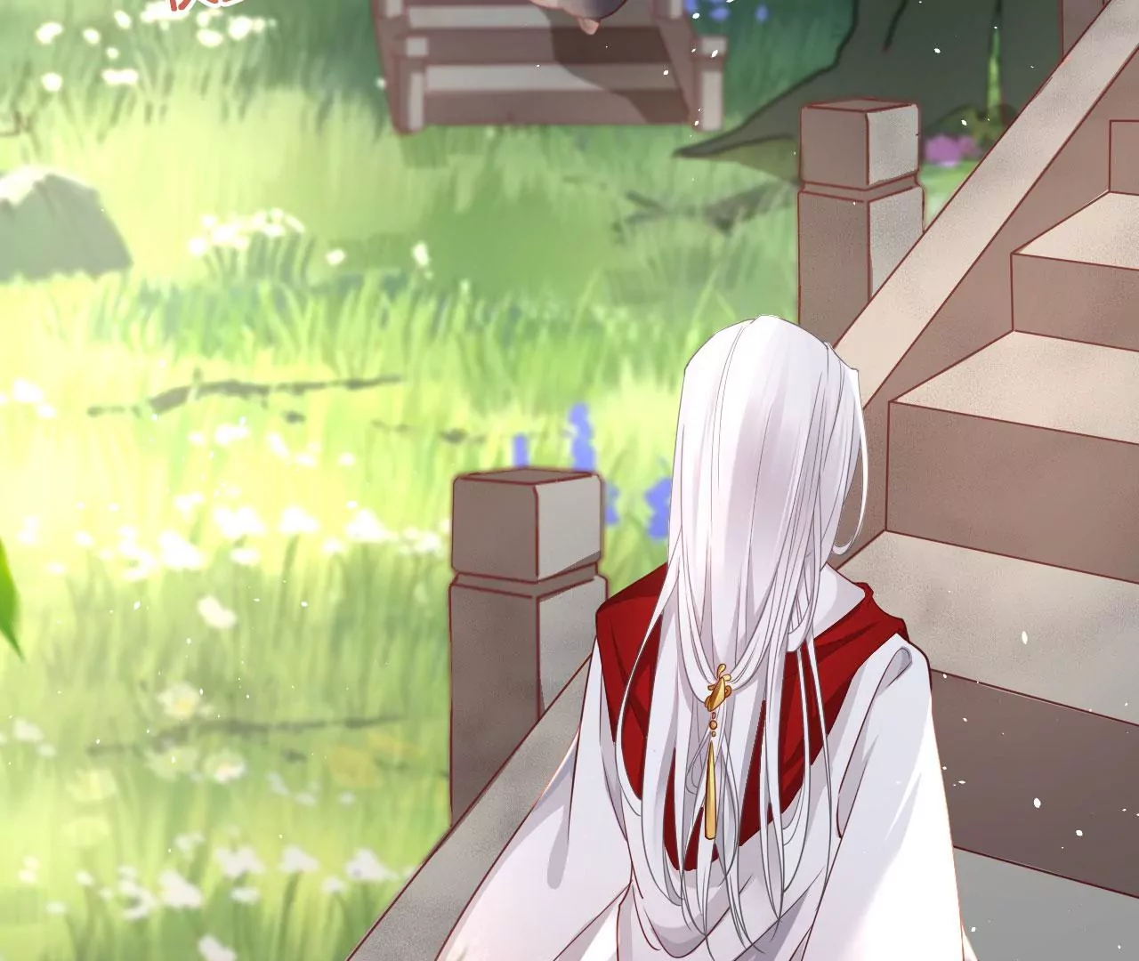 第24话  你是什么东西？(1/2)-第26话