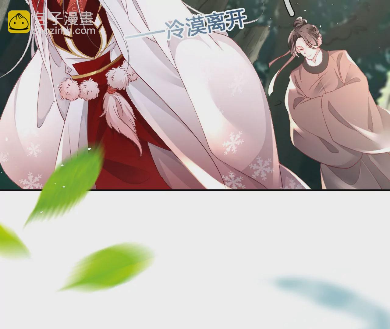 第24话  你是什么东西？(1/2)-第26话