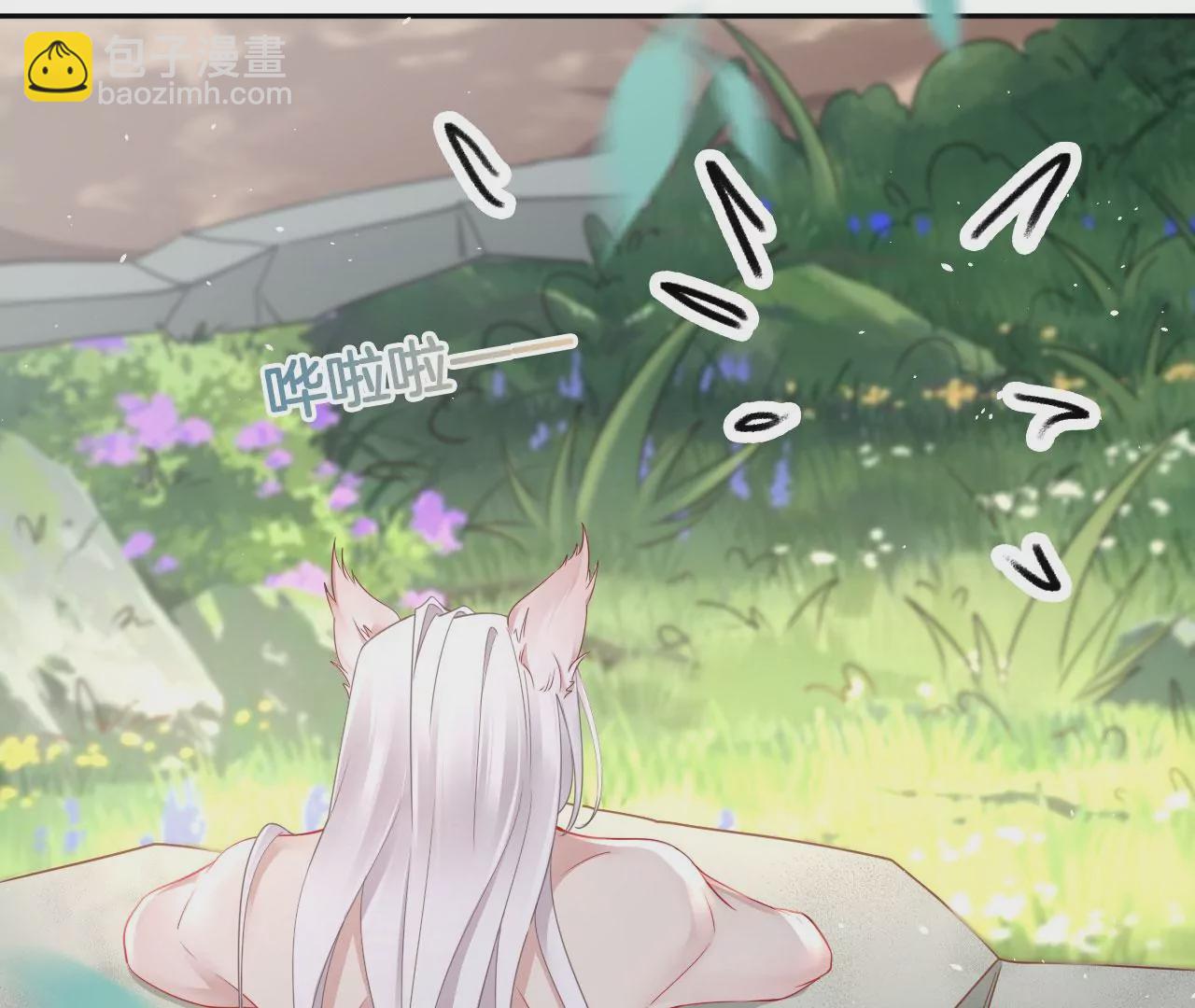 第24话  你是什么东西？(1/2)-第26话