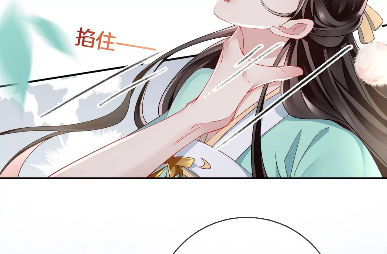 第24话  你是什么东西？(1/2)-第26话