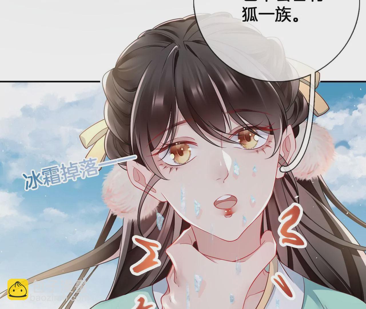 第24话  你是什么东西？(1/2)-第26话