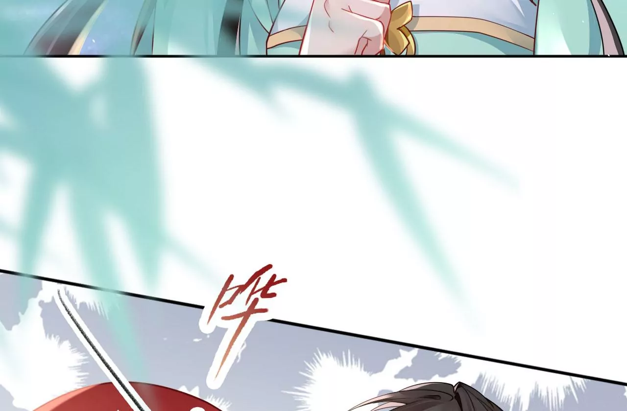 第24话  你是什么东西？(1/2)-第26话