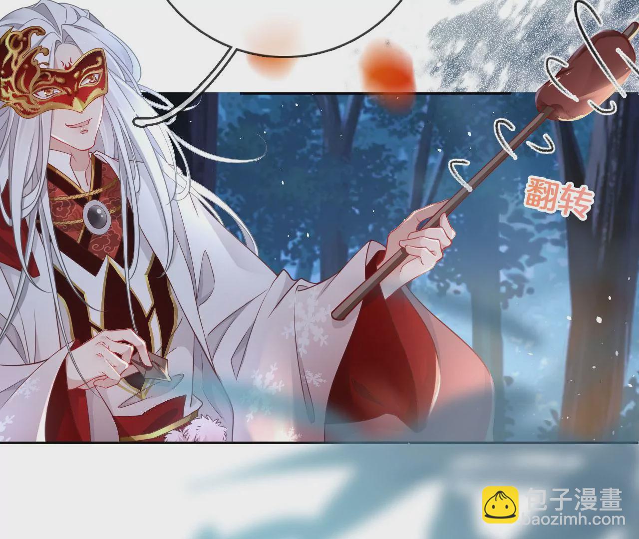 第28话  兔子最好吃(1/2)-第30话