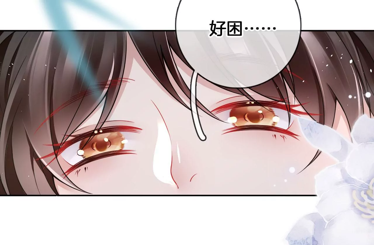 第28话  兔子最好吃(1/2)-第30话