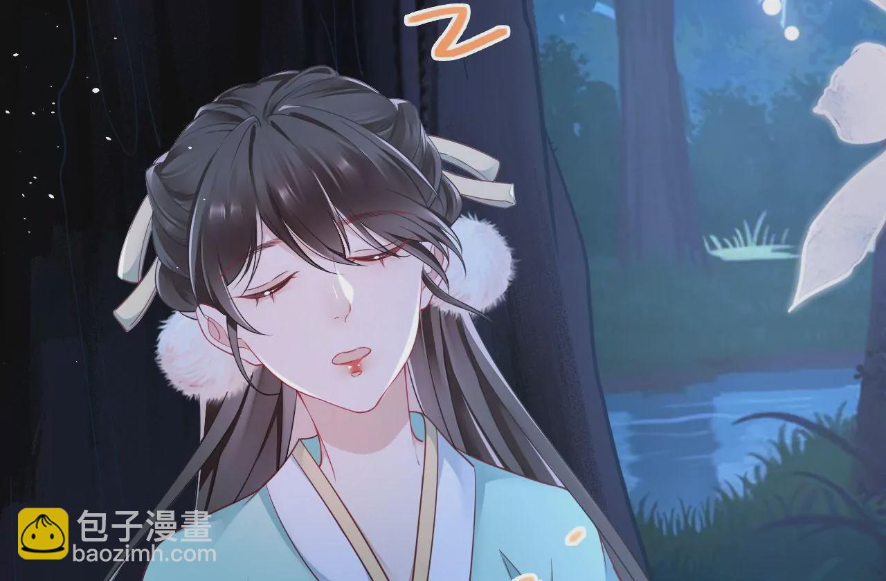 第28话  兔子最好吃(1/2)-第30话