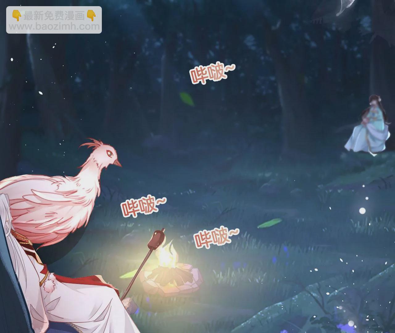 第28话  兔子最好吃(1/2)-第30话