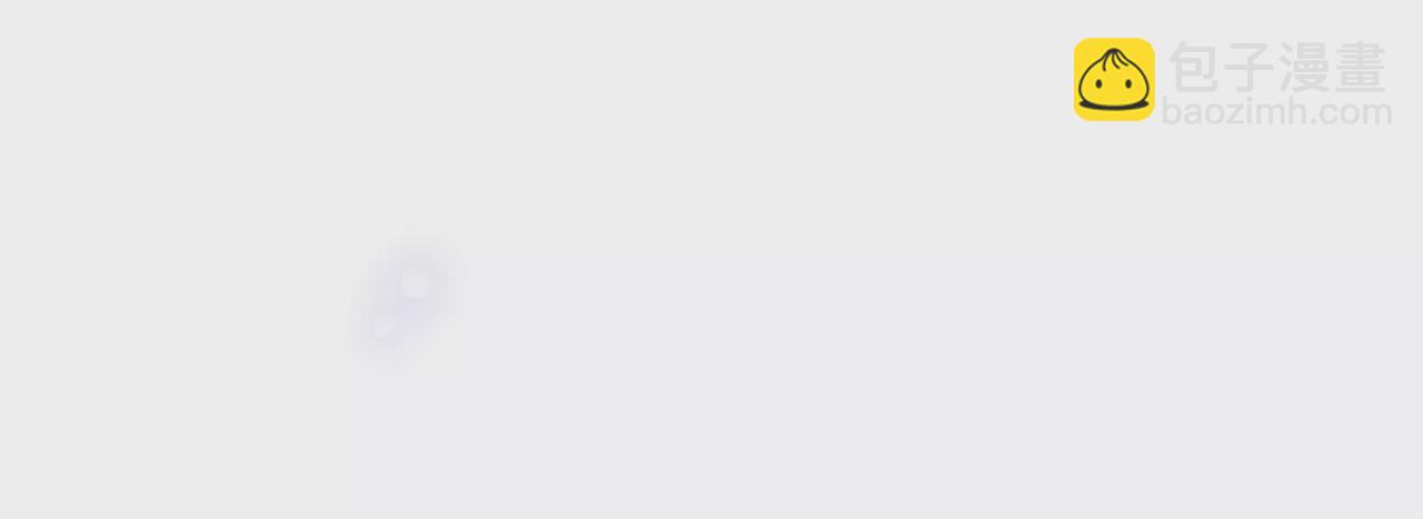 第28话  兔子最好吃(1/2)-第30话