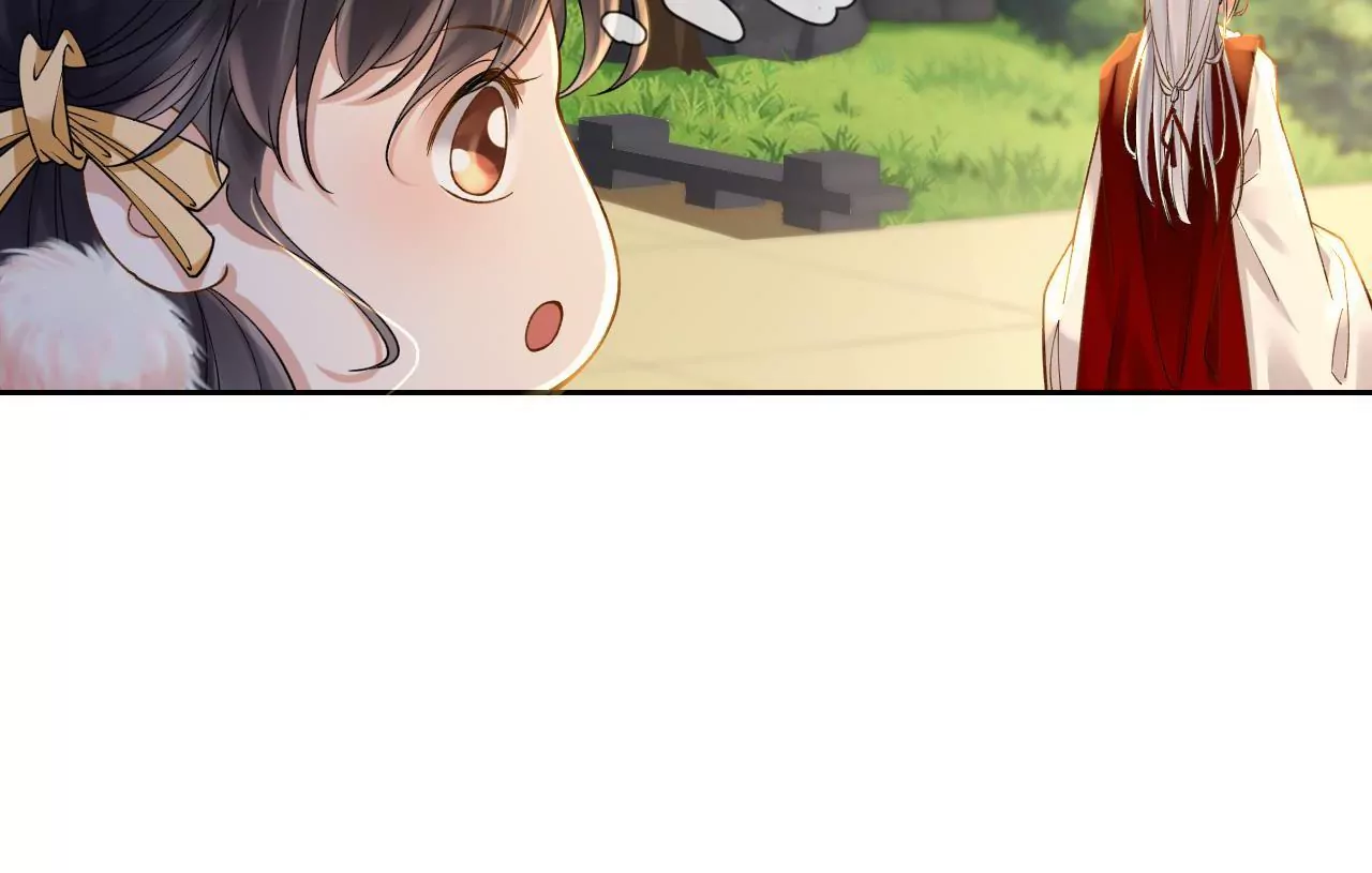 第2话 你想与我同乘？(1/2)-第4话