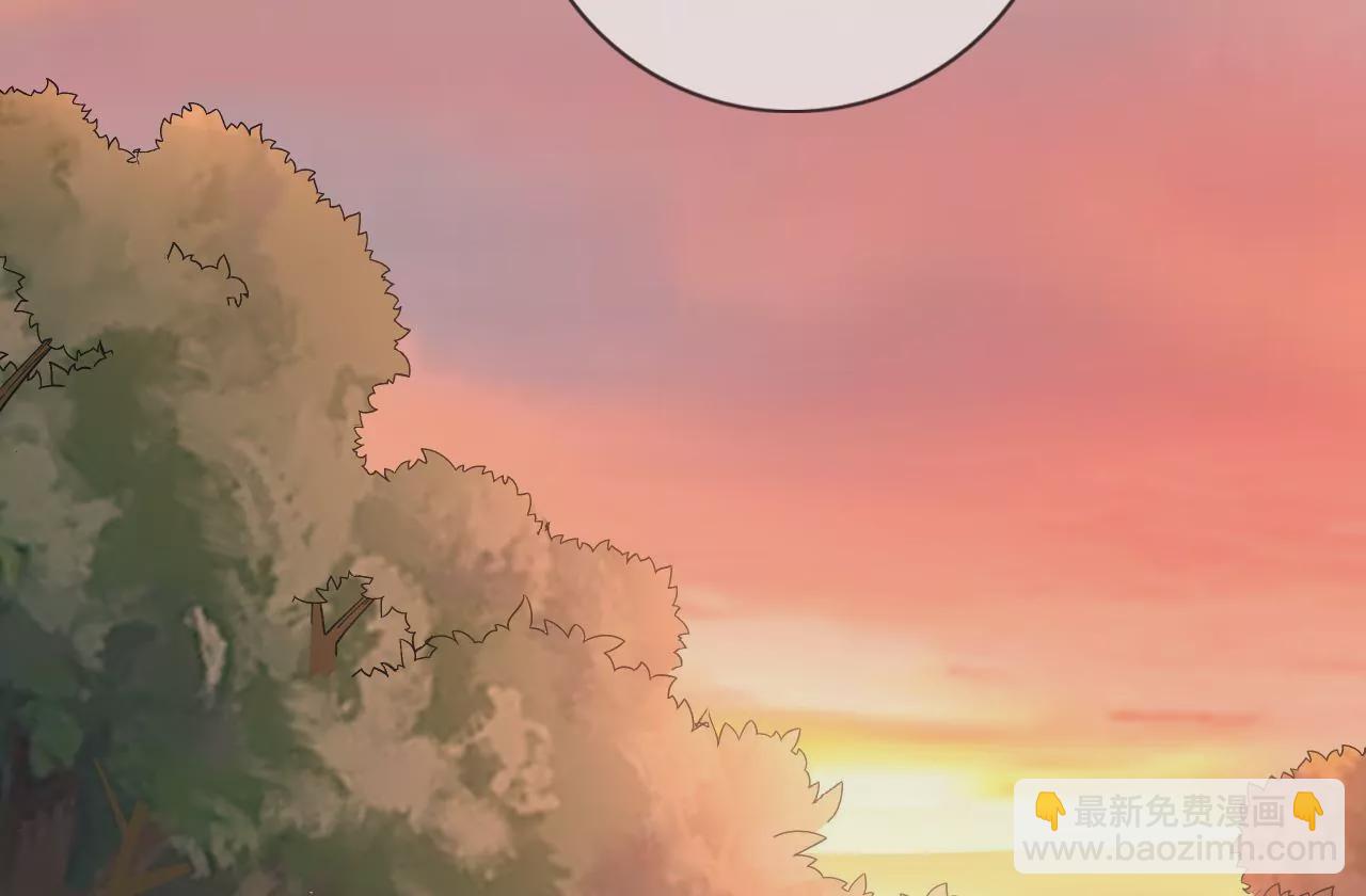 第2话 你想与我同乘？(1/2)-第4话