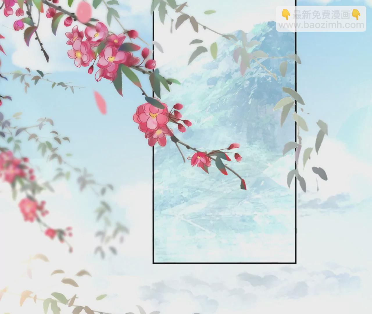 第30话  天光开阖(1/2)-第32话