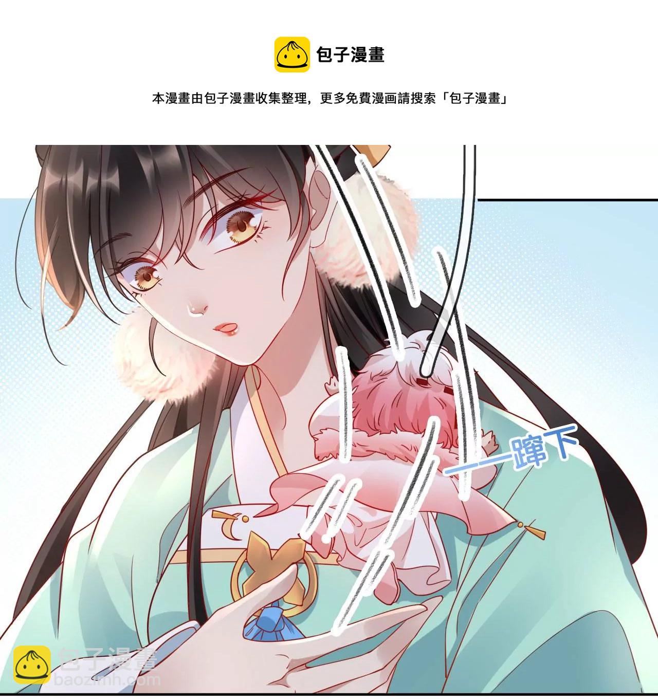 第30话  天光开阖(1/2)-第32话