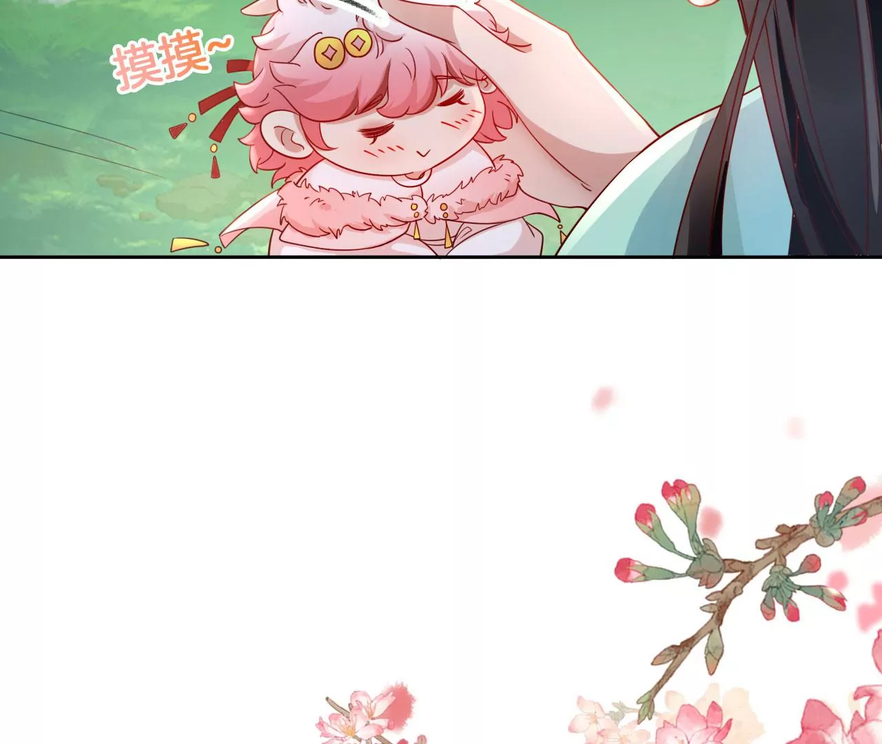 第30话  天光开阖(1/2)-第32话