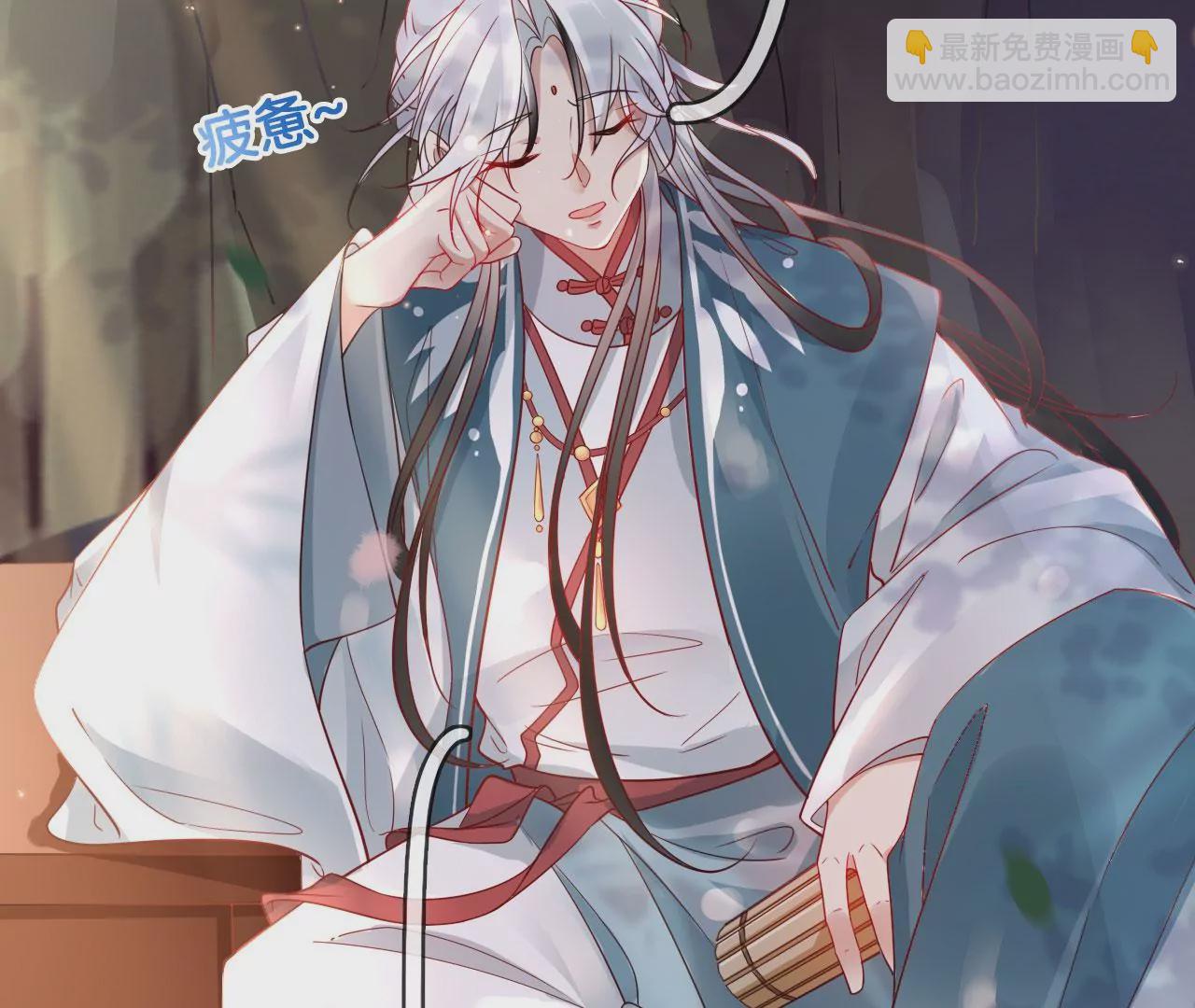 第30话  天光开阖(1/2)-第32话