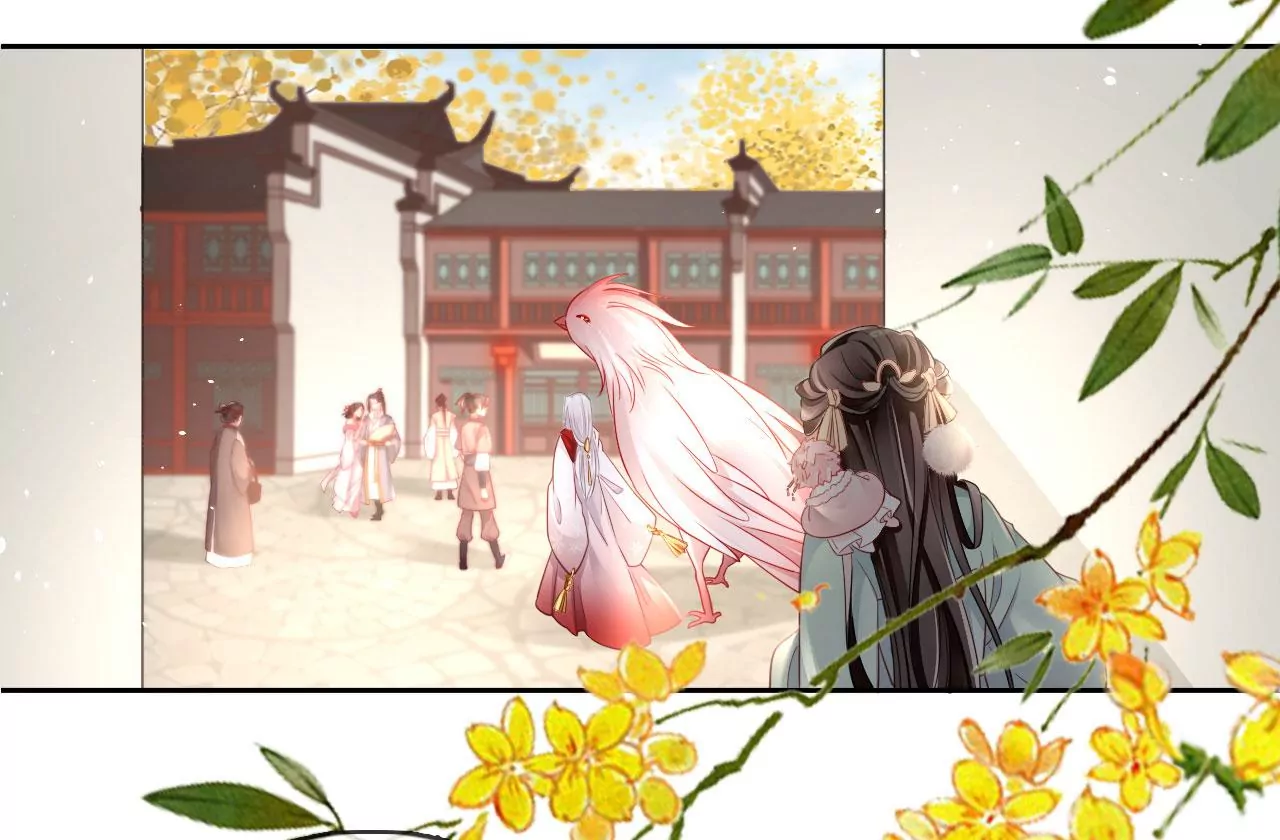 第32话  吃偏食吗？(1/2)-第34话