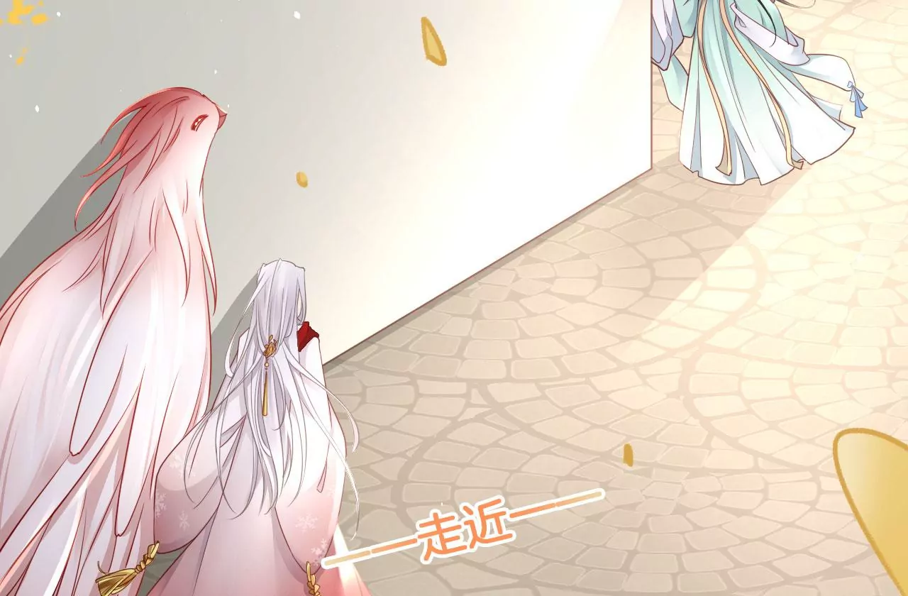 第32话  吃偏食吗？(1/2)-第34话