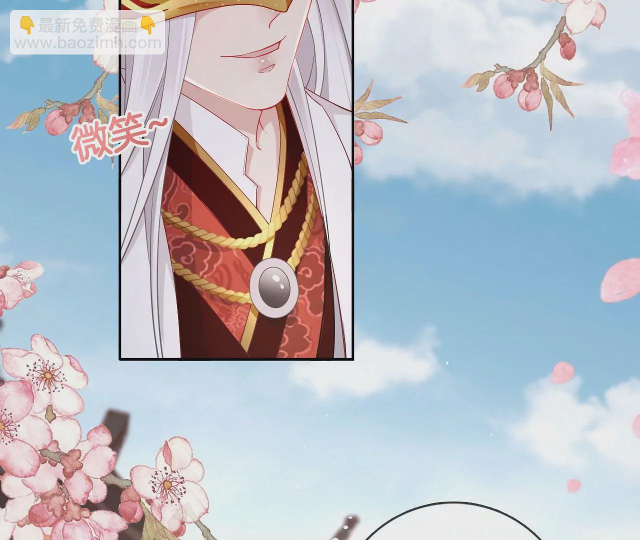 第34话 开始养家(1/2)-第36话