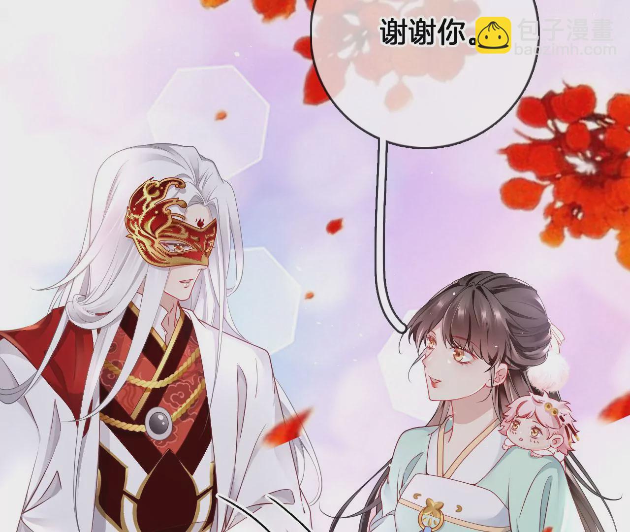 第34话 开始养家(1/2)-第36话