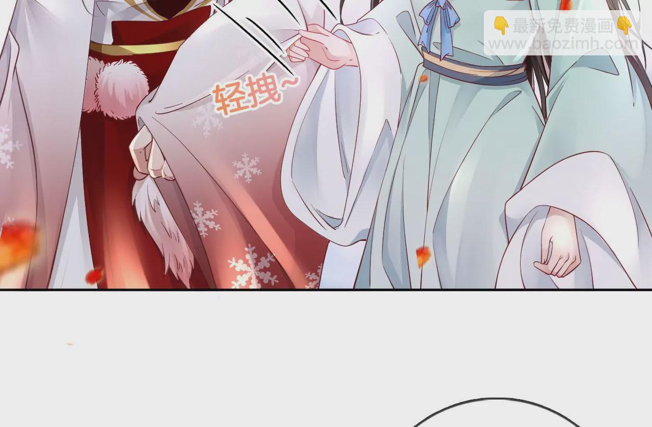 第34话 开始养家(1/2)-第36话