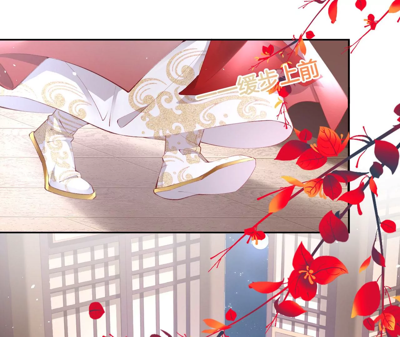 第36话  才艺展示(1/2)-第38话