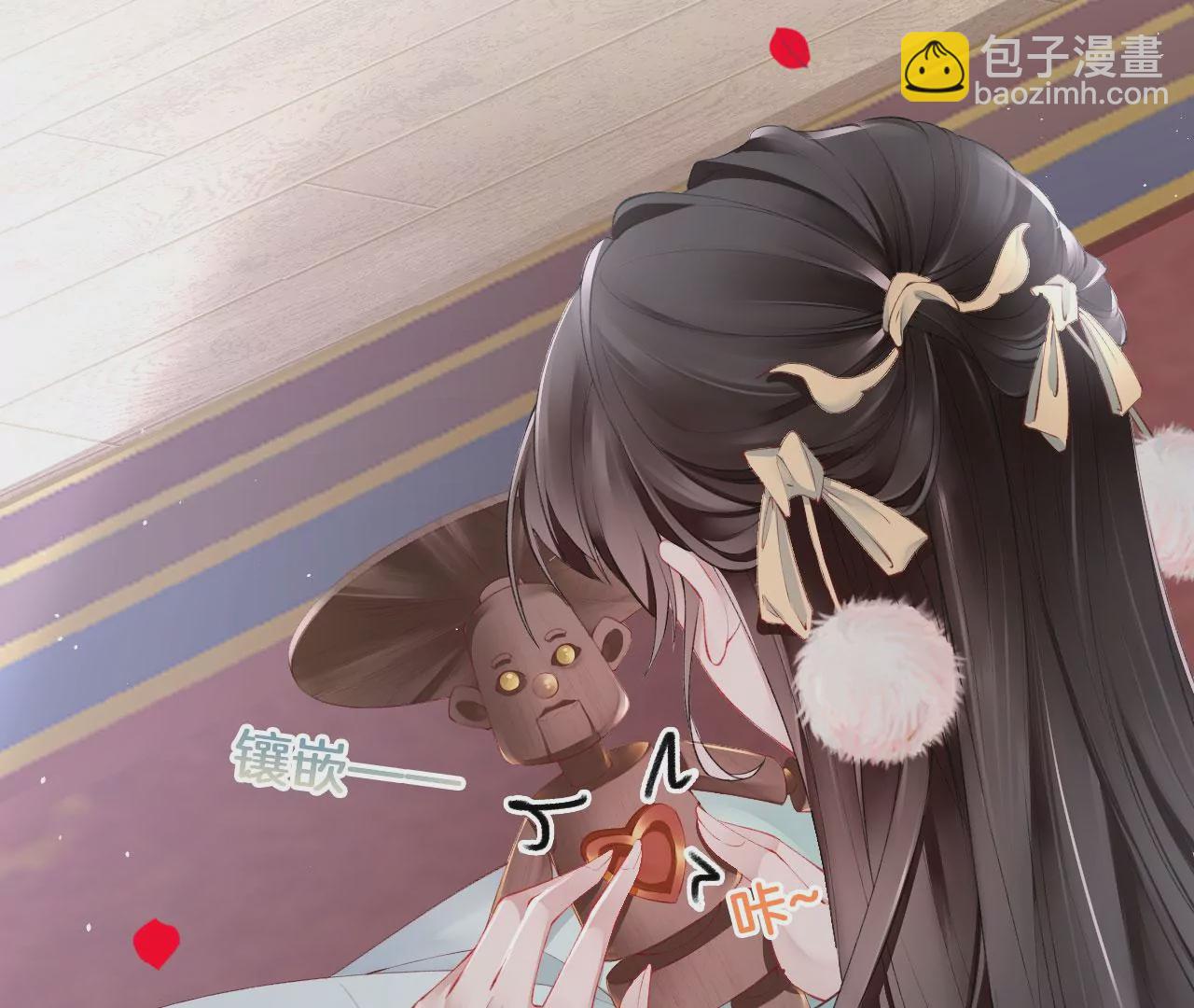 第36话  才艺展示(1/2)-第38话