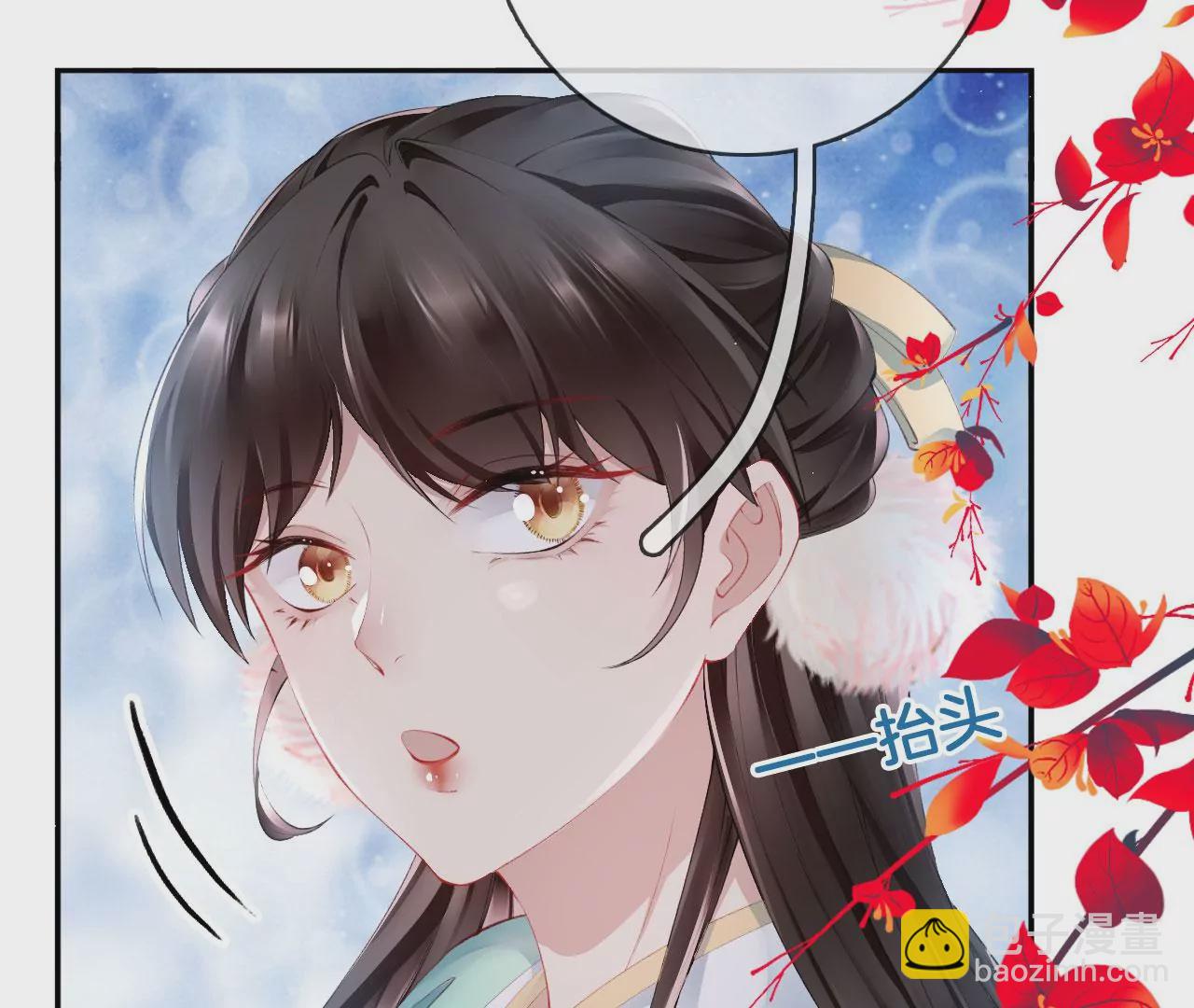 第36话  才艺展示(1/2)-第38话