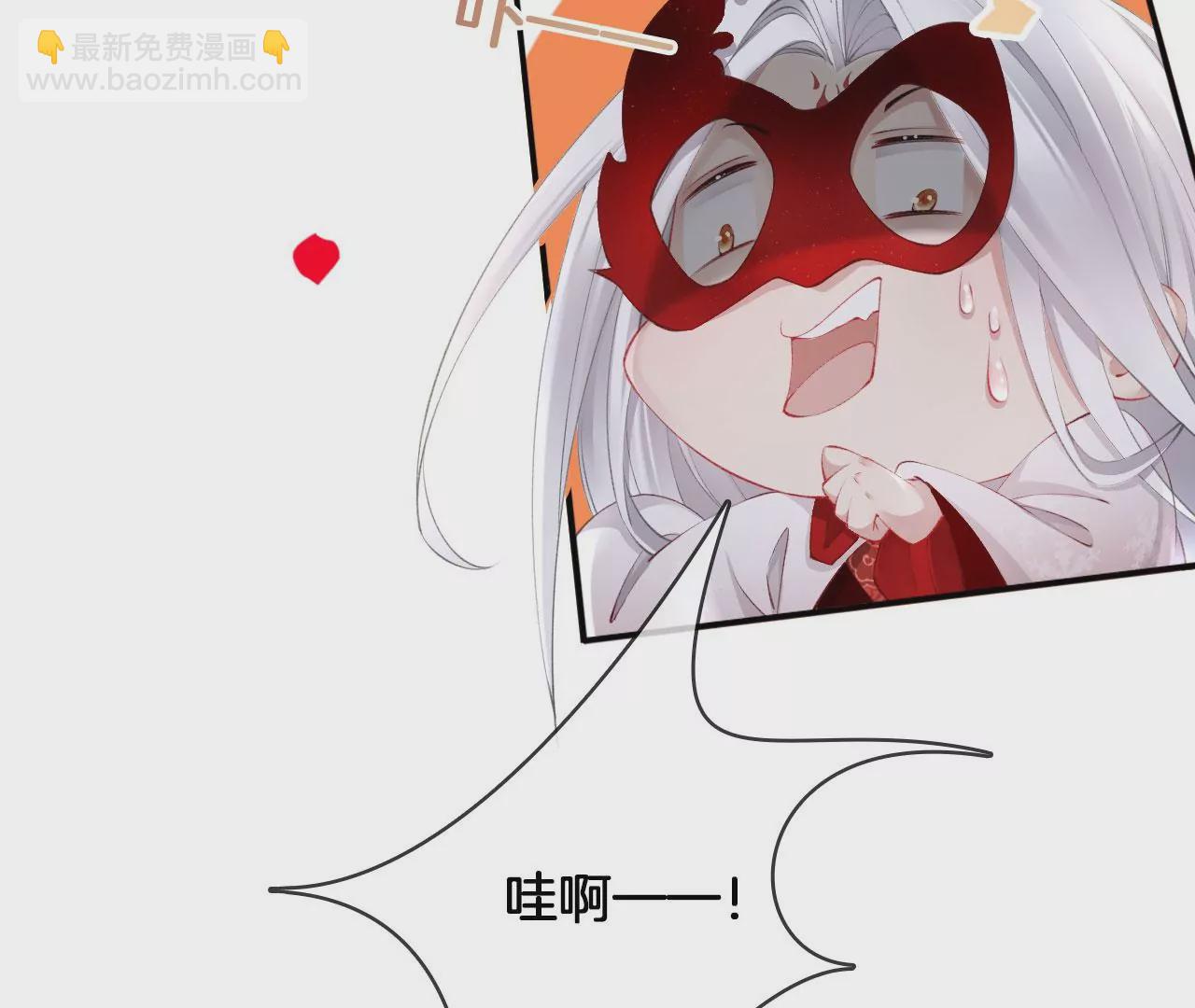 第36话  才艺展示(1/2)-第38话