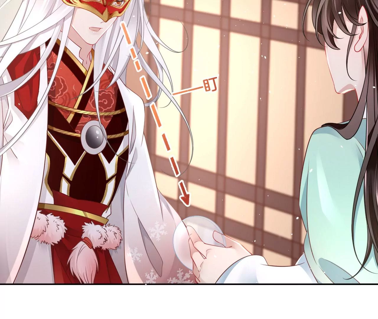 第38话 好运镜(1/2)-第40话