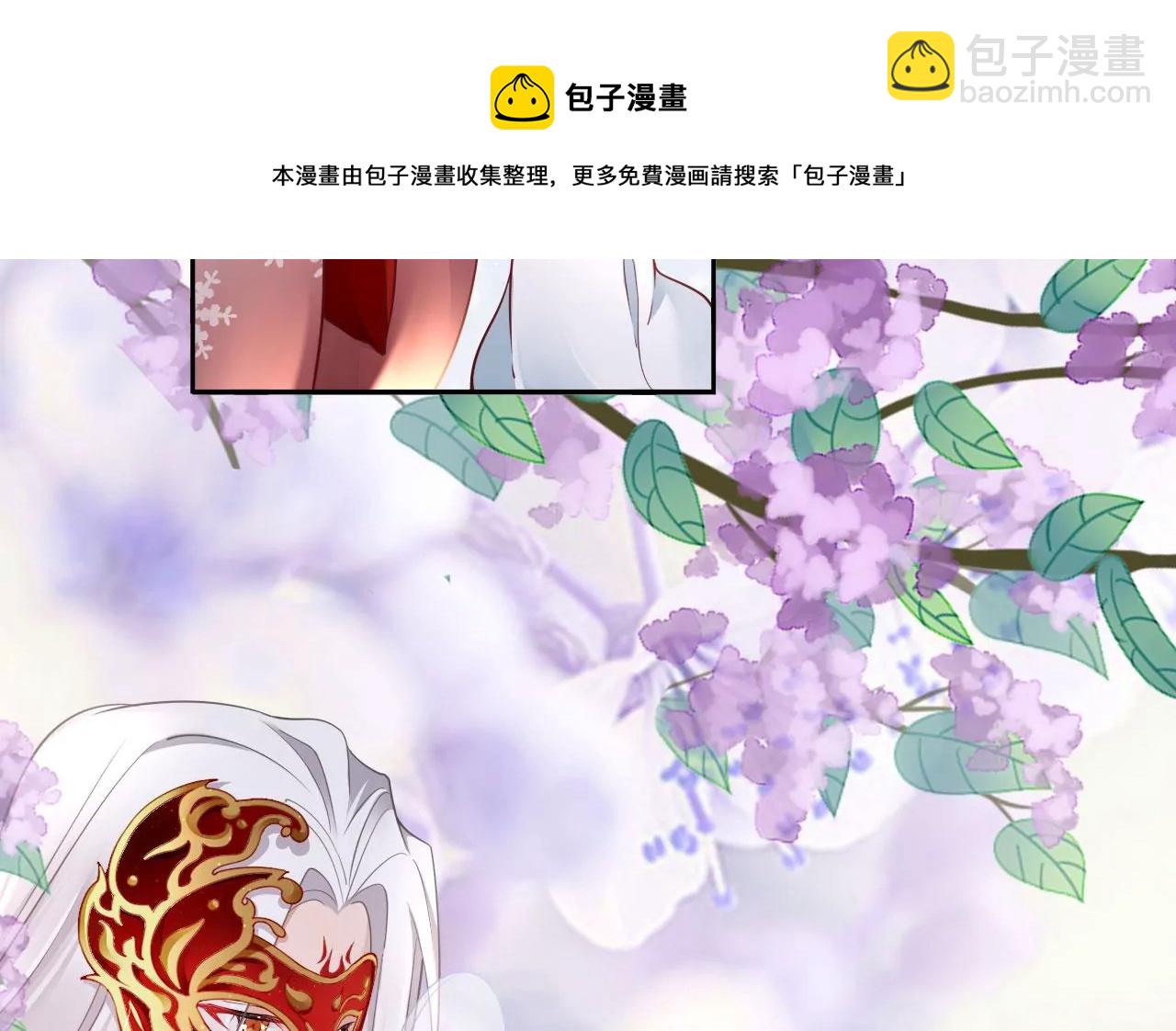 第38话 好运镜(1/2)-第40话