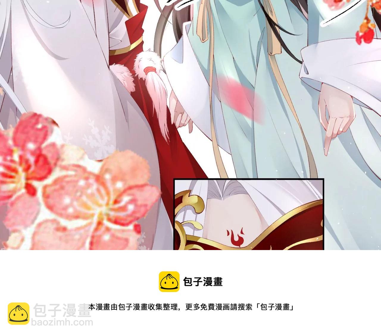 第38话 好运镜(1/2)-第40话