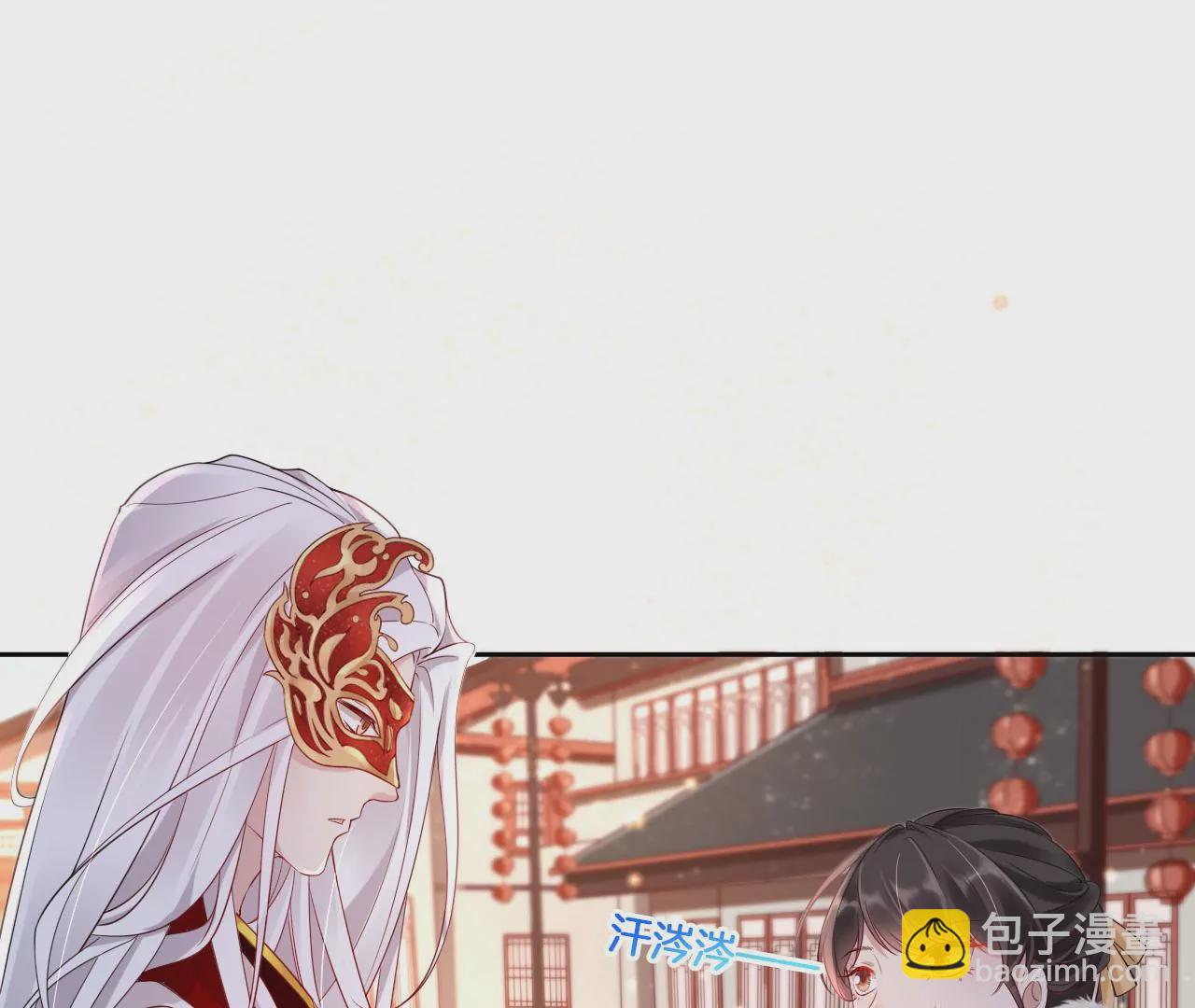 第40话 吃饭吧，我请客(1/2)-第42话