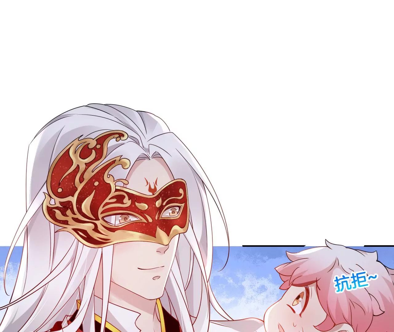 第40话 吃饭吧，我请客(1/2)-第42话