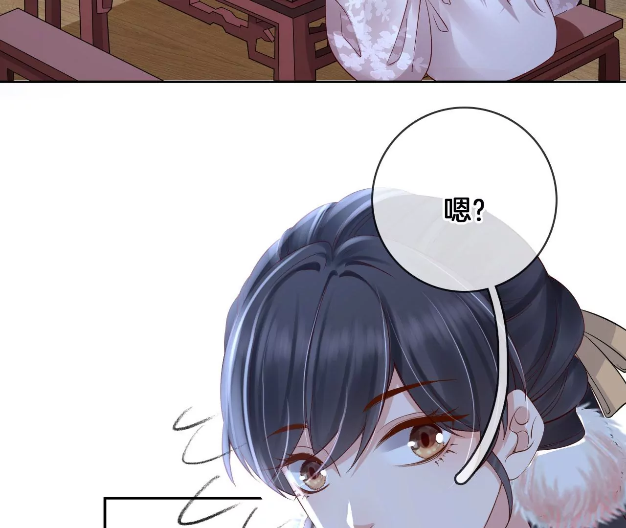 第42话 再遇棠华(1/2)-第44话