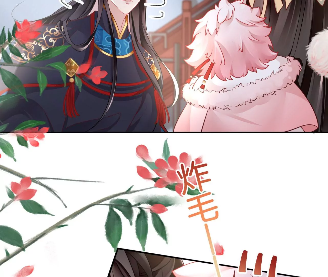 第42话 再遇棠华(1/2)-第44话