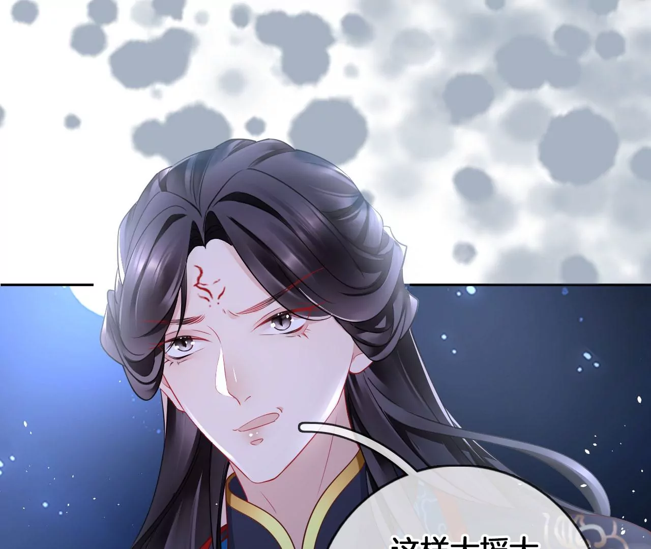 第42话 再遇棠华(1/2)-第44话