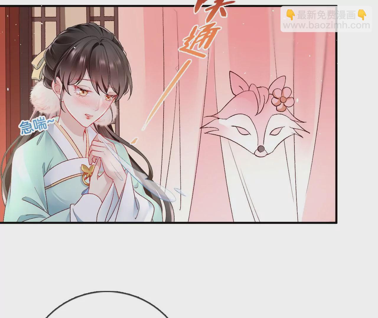 第44话 小一(1/2)-第46话