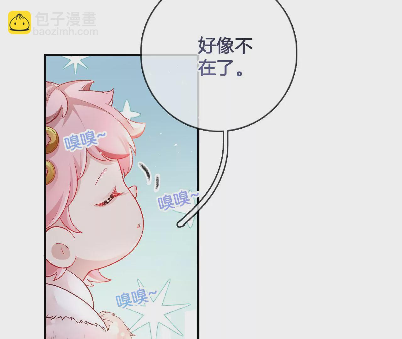 第44话 小一(1/2)-第46话