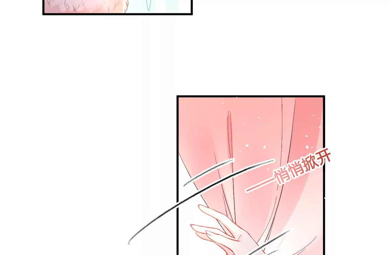 第44话 小一(1/2)-第46话