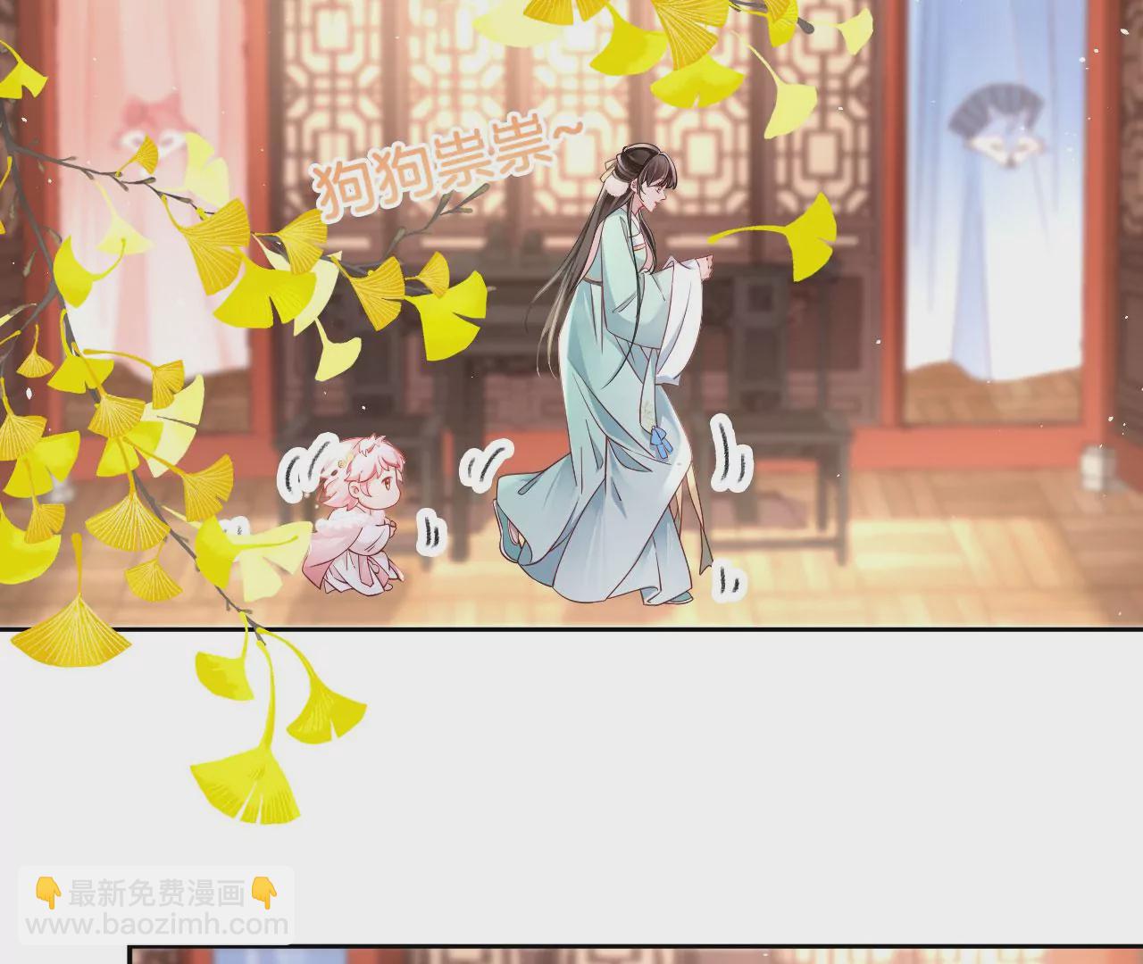 第44话 小一(1/2)-第46话