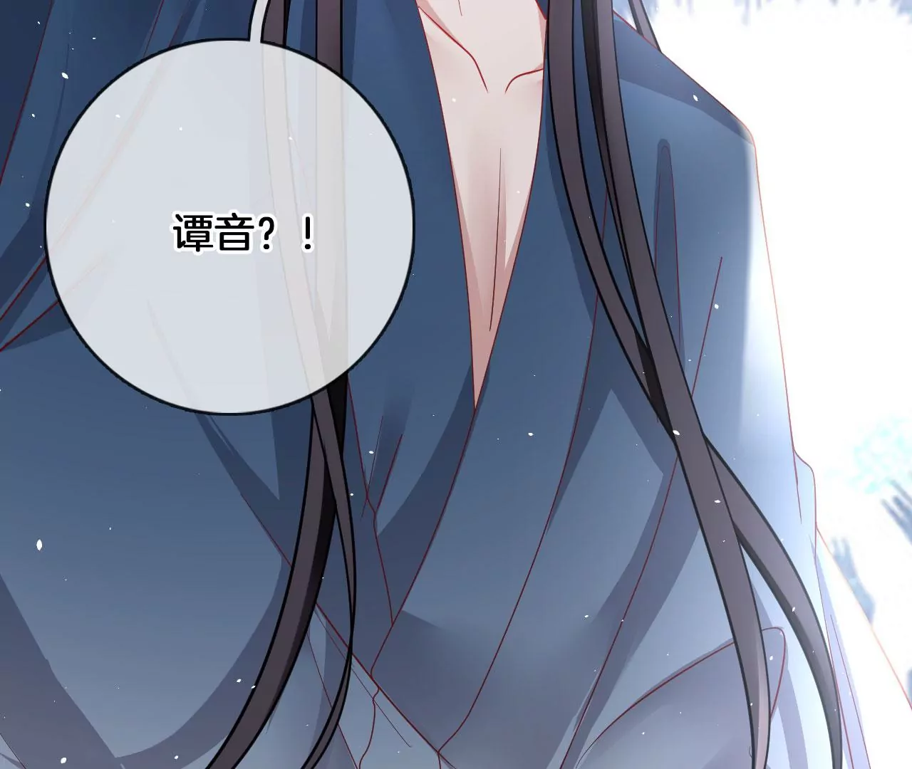 第44话 小一(1/2)-第46话