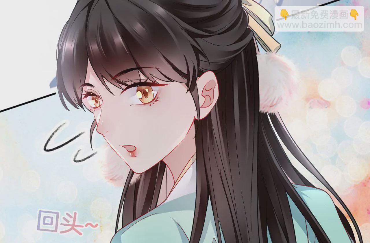 第44话 小一(1/2)-第46话