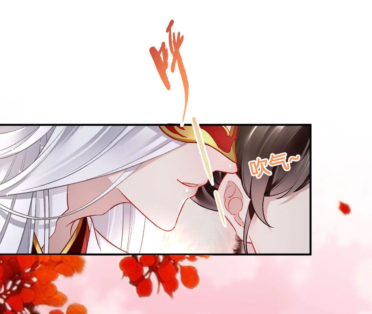 第44话 小一(1/2)-第46话