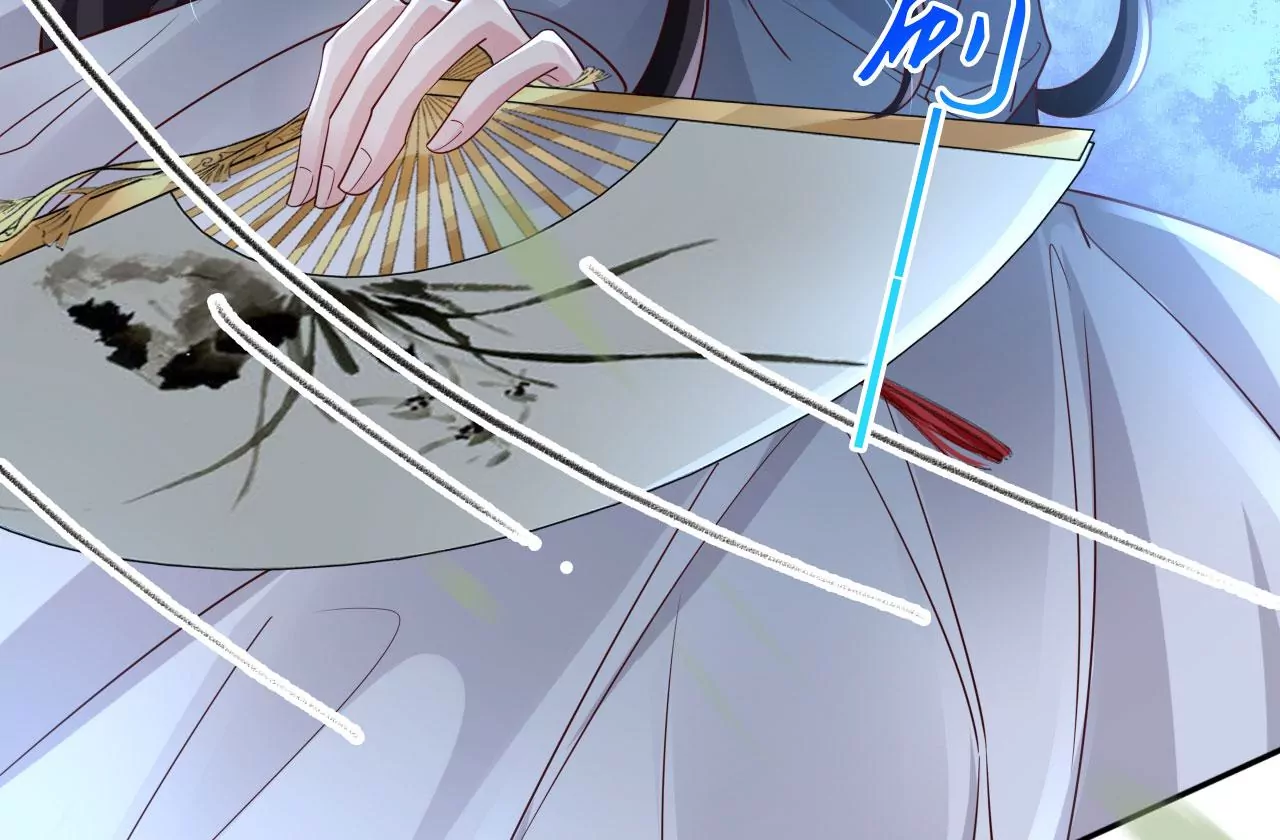 第46话 神秘人(1/2)-第48话