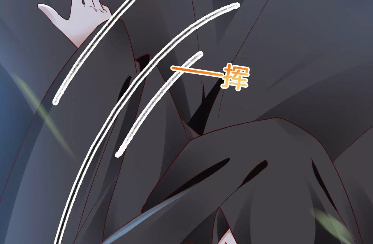 第46话 神秘人(1/2)-第48话